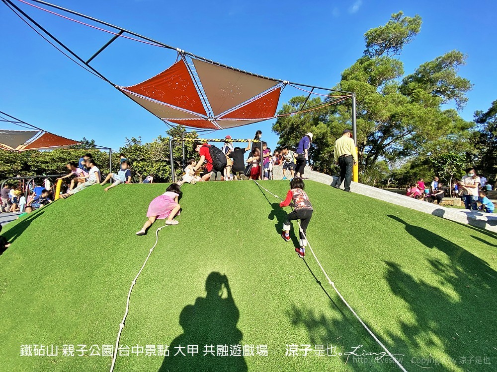 鐵砧山 親子公園 台中景點 大甲 共融遊戲場