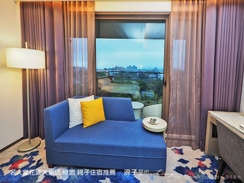名人堂花園大飯店 桃園 親子住宿推薦