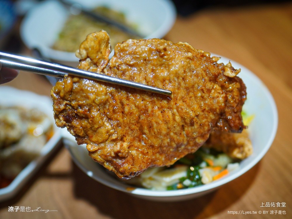 上品佑食堂 宜蘭美食 羅東美食 羅東小吃 宜蘭小吃