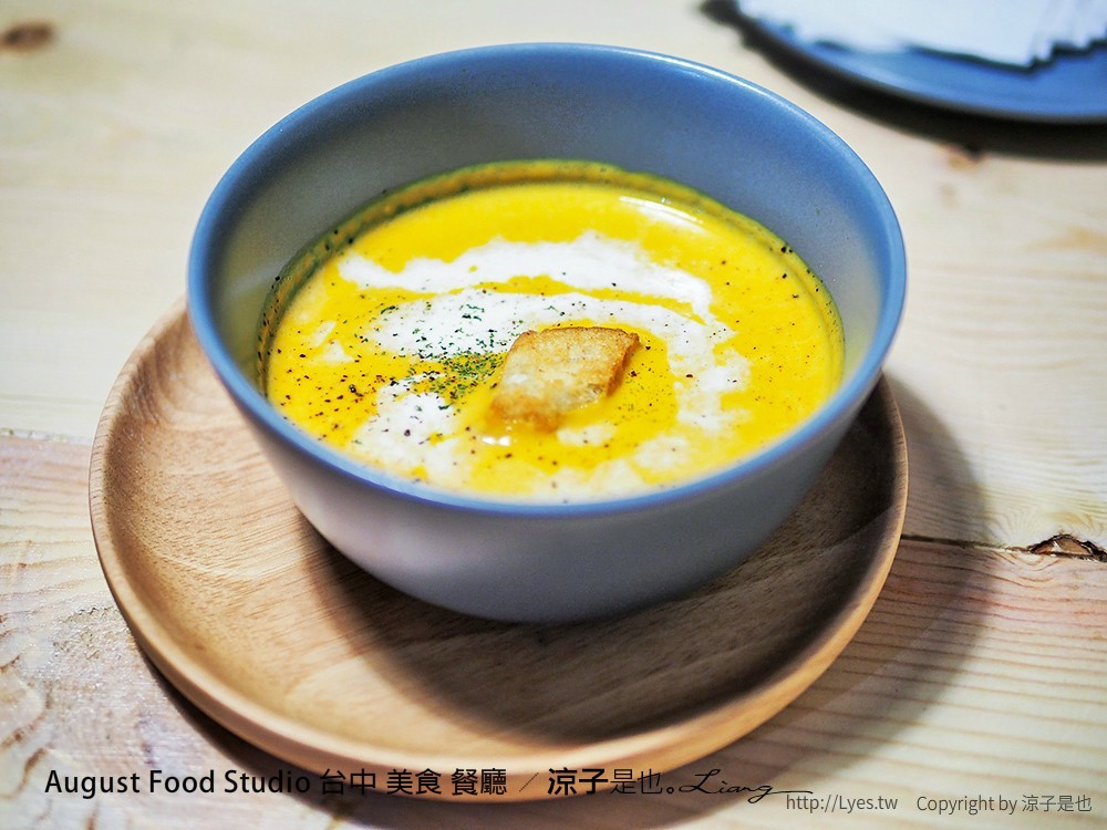 August Food Studio 台中 美食 餐廳