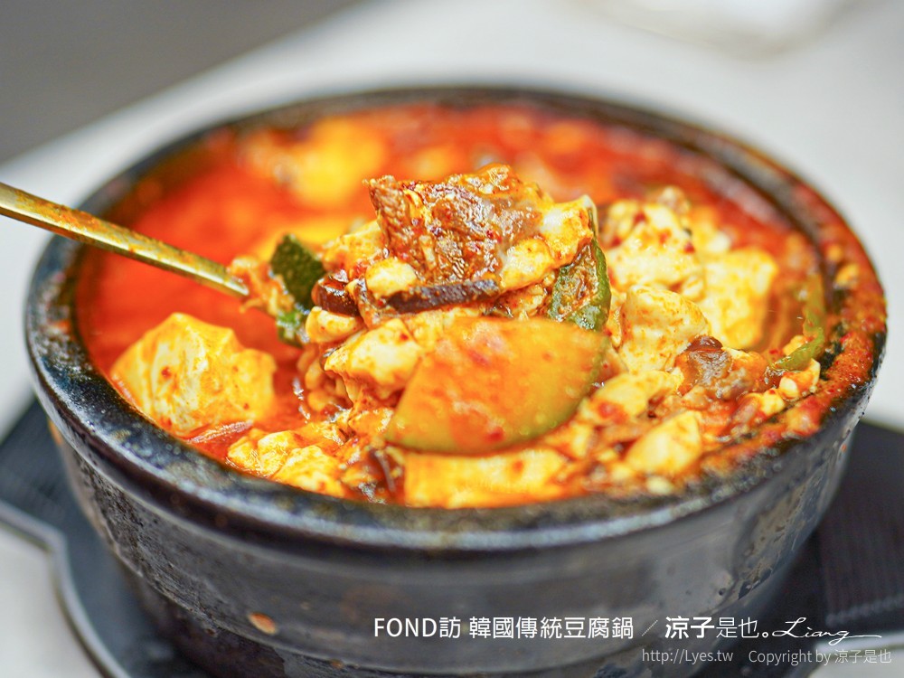 FOND訪韓國傳統豆腐鍋 台中 韓式料理 菜單 老虎城美食餐廳 燒肉風間