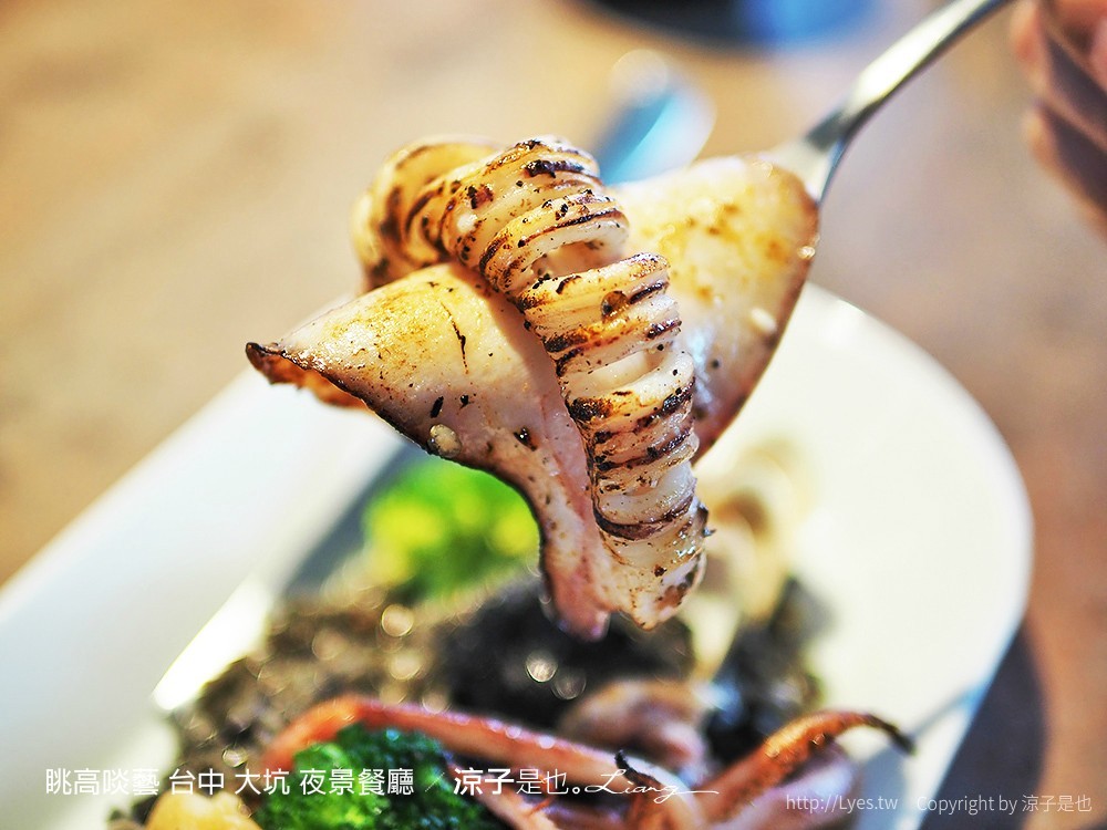 眺高啖藝 台中 大坑 夜景餐廳
