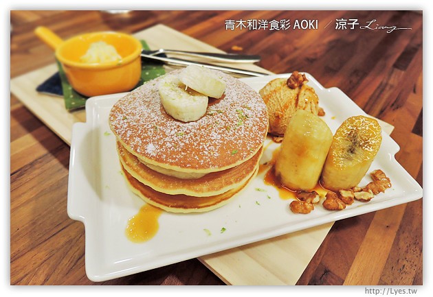 台中-青木和洋食彩 AOKI 質感不錯的青木輕食手作餐廳,不過價位小貴