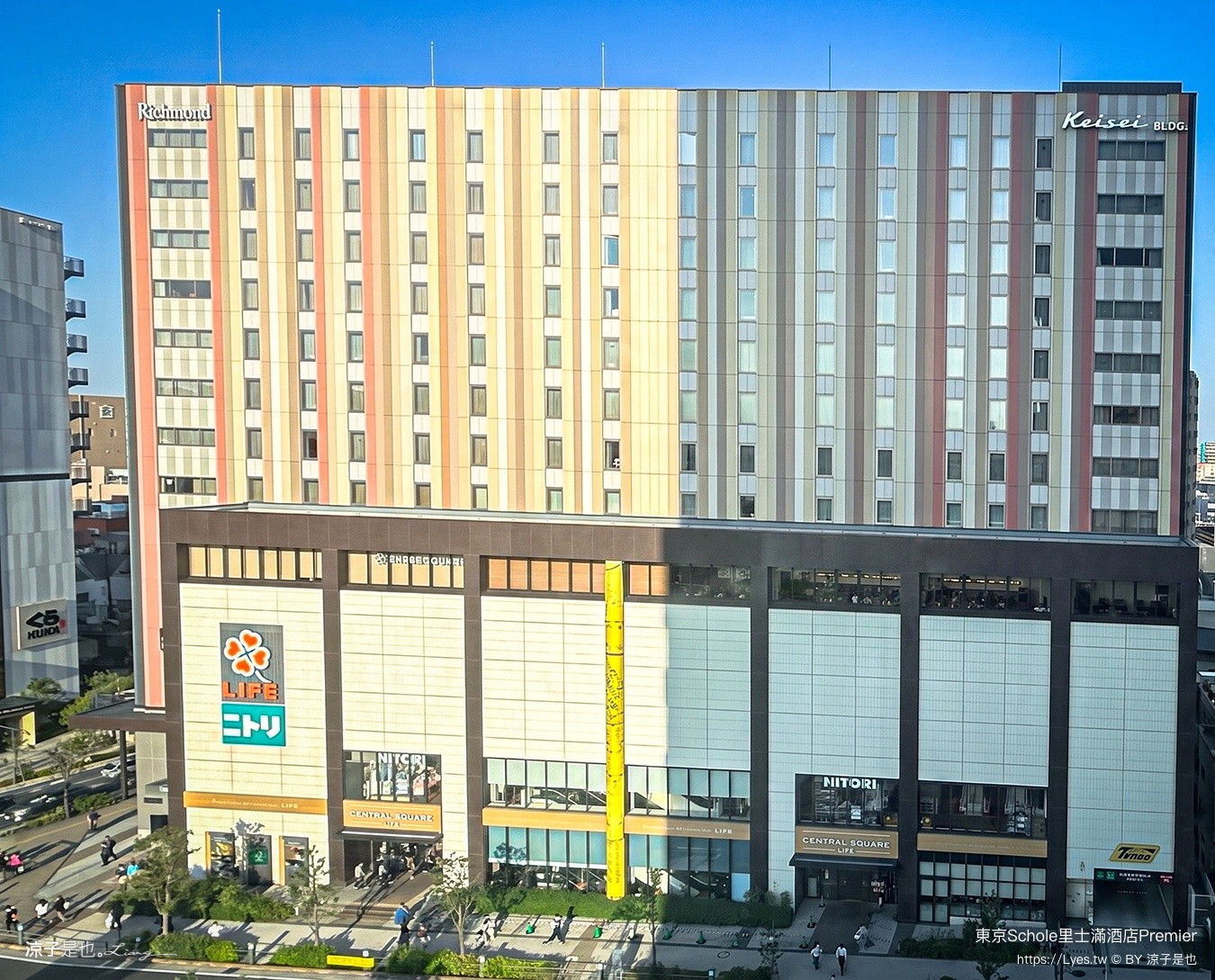 東京Schole里士滿酒店Premier Richmond Hotel Premier Tokyo Schole 東京住宿 東京飯店 東京晴空塔住宿 押上住宿
