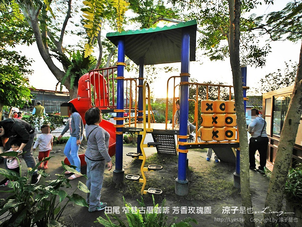 田尾 窄巷古厝咖啡 芳香玫瑰園
