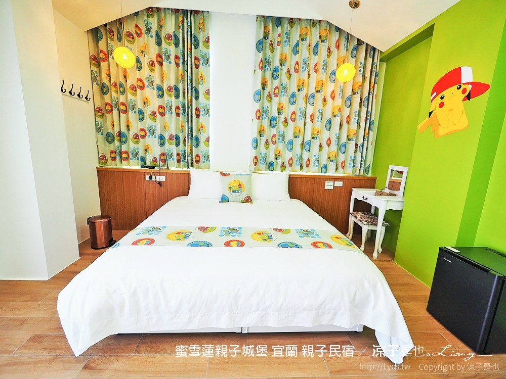 蜜雪蓮親子城堡 宜蘭 親子民宿