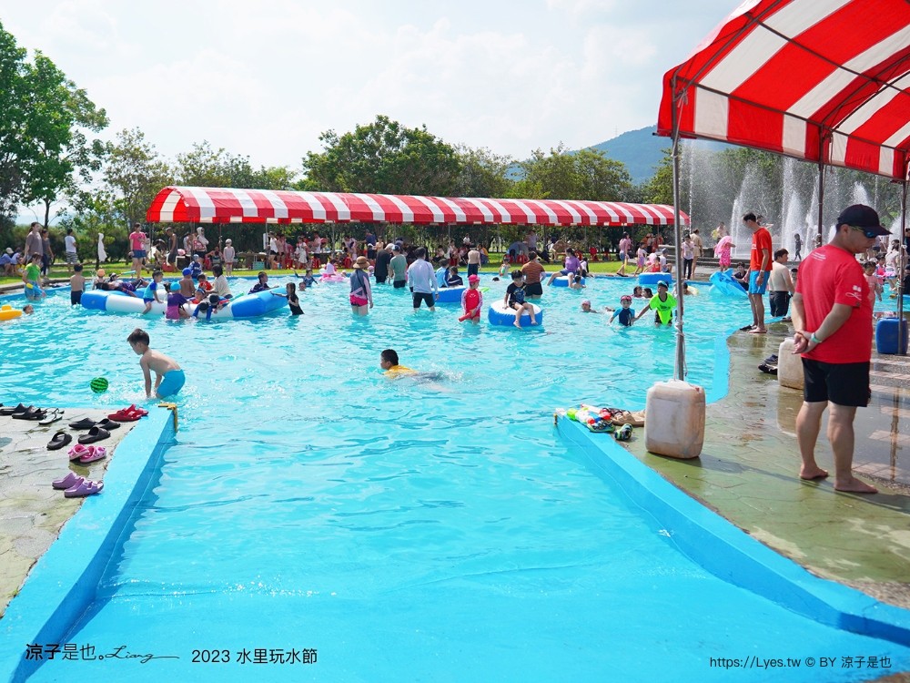2023水里玩水 停車