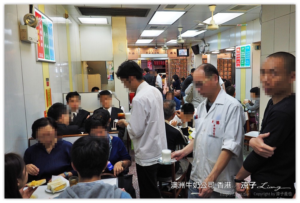 香港-澳洲牛奶公司 滑順嫩口的炒蛋好吃