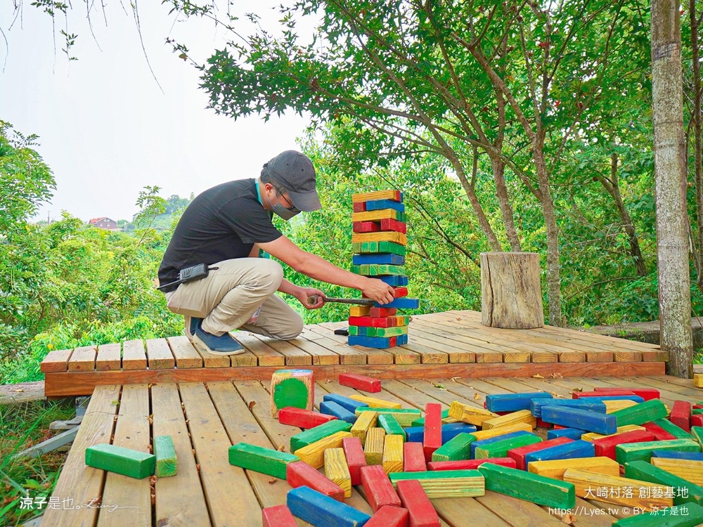 台南親子景點 大崎村落創藝基地 台南旅遊 官田景點 親子diy 遊戲闖關 遊戲場