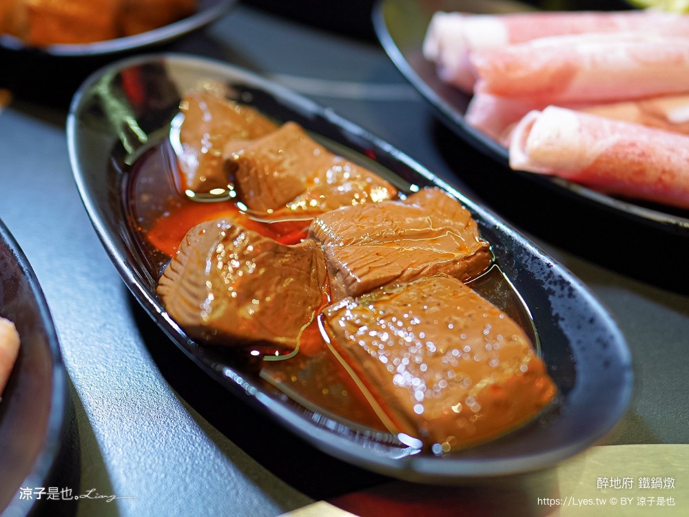 醉地府鐵鍋燉 菜單 台中公益路餐廳 台中美食 陰間地府主題 訂位 麻辣魚 麻辣鍋 餐酒館
