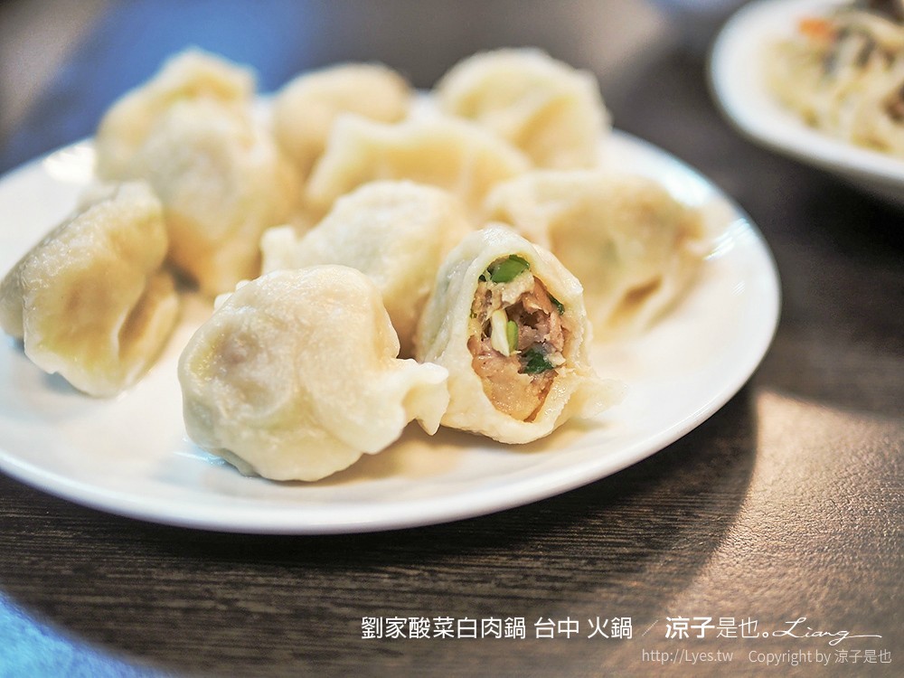 劉家酸菜白肉鍋 台中 火鍋