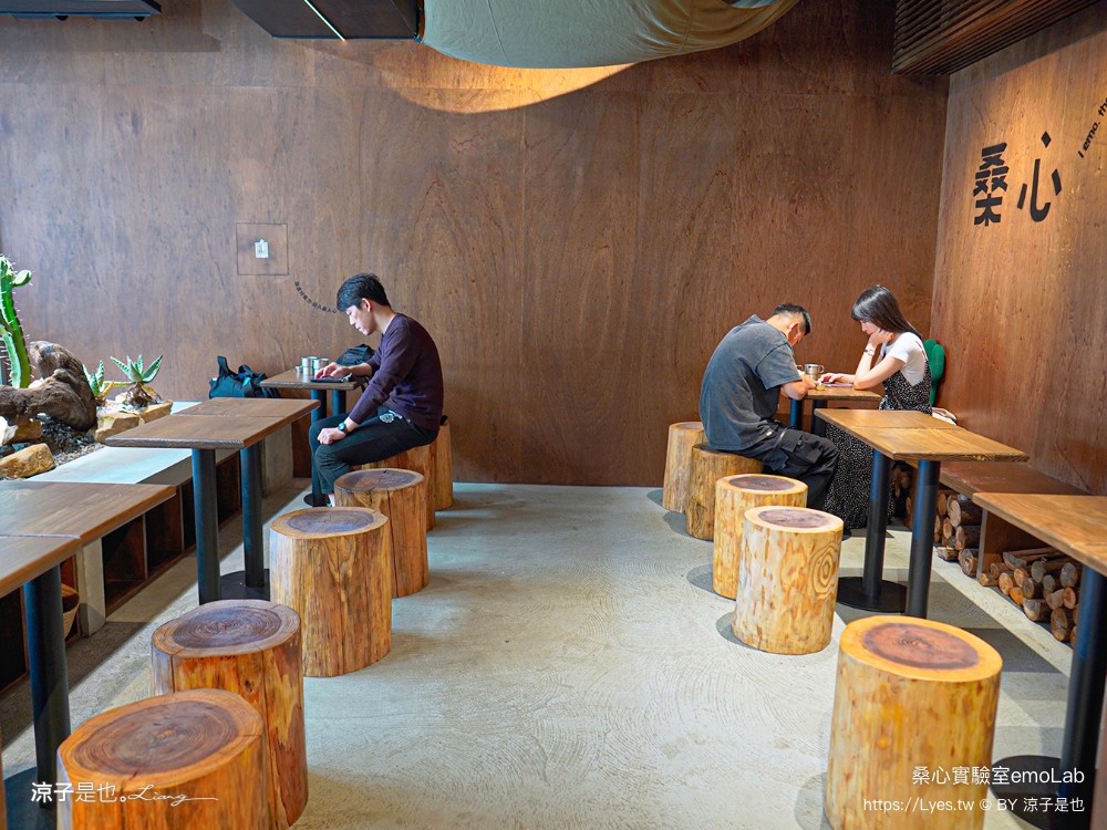 桑心實驗室 emolab 菜單 埔里景點 埔里咖啡館 桑心合作社 桃米生態村 埔里美食 酉 露營風咖啡館