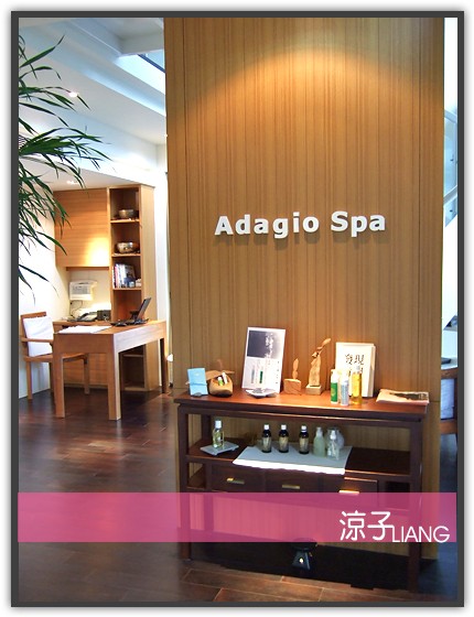 緩慢民宿 環境篇21