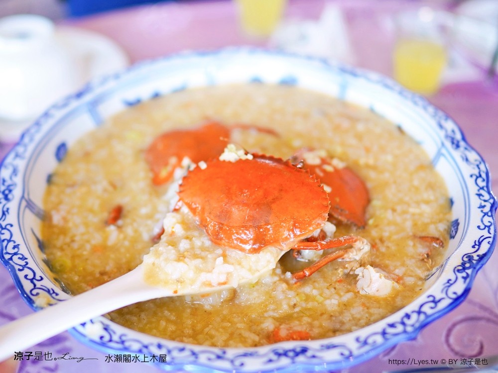 水瀨閣 菜單 台南景點 水上木屋景觀餐廳 峇里島風 海鮮餐廳 親子 沙坑 餵魚 下午茶