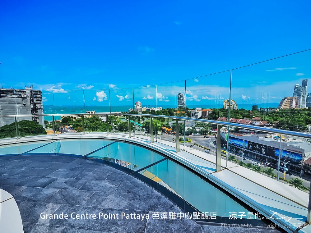 grande centre point pattaya 芭達雅中心點飯店