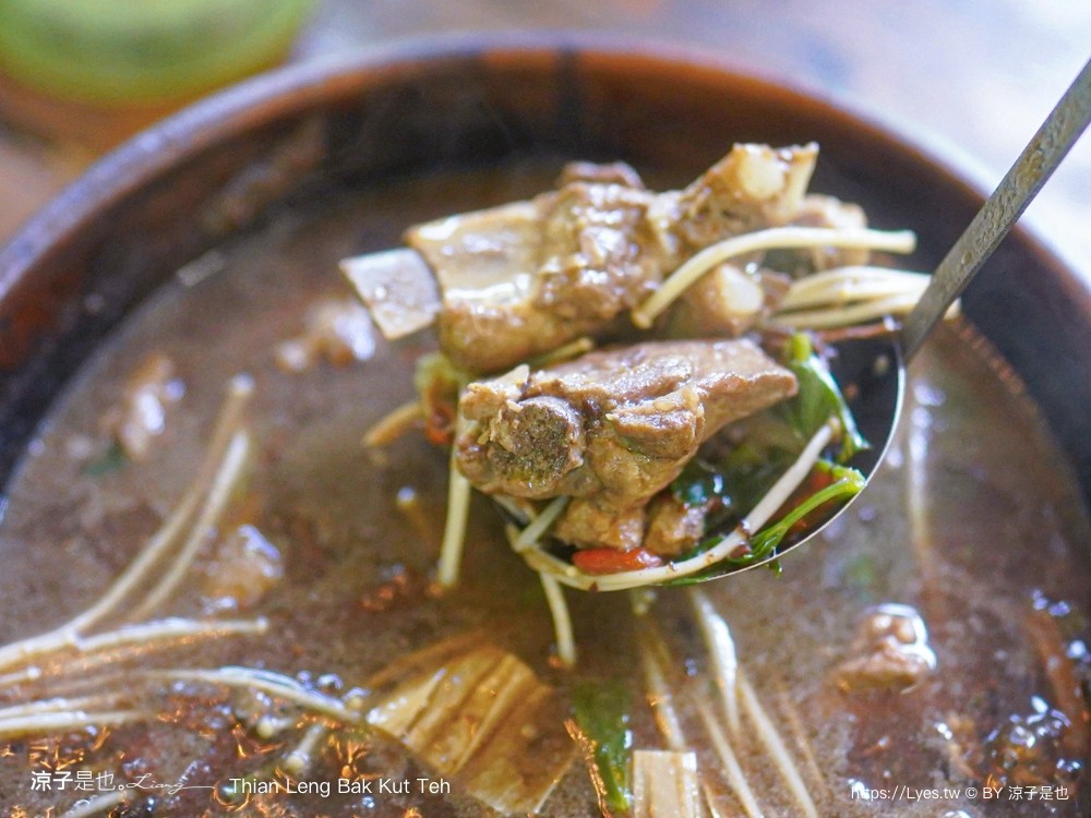 Thian Leng Bak Kut Teh 泰國米其林美食 攀牙美食 普吉島周邊餐廳 傳統肉骨茶 攀牙拷叻 藥膳湯 菜單