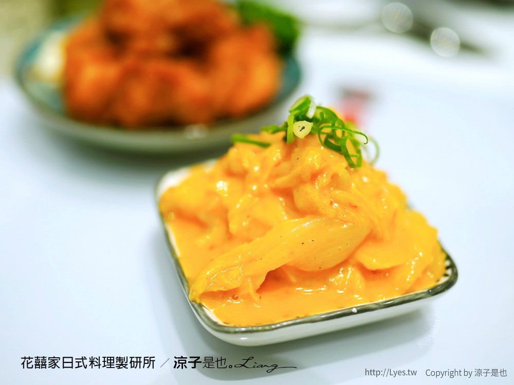 花囍家日式料理製研所 菜單 台中後火車站 新時代廣場 美食餐廳 生魚片 丼飯