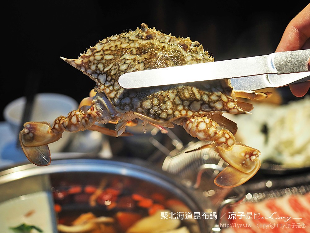 聚北海道昆布鍋