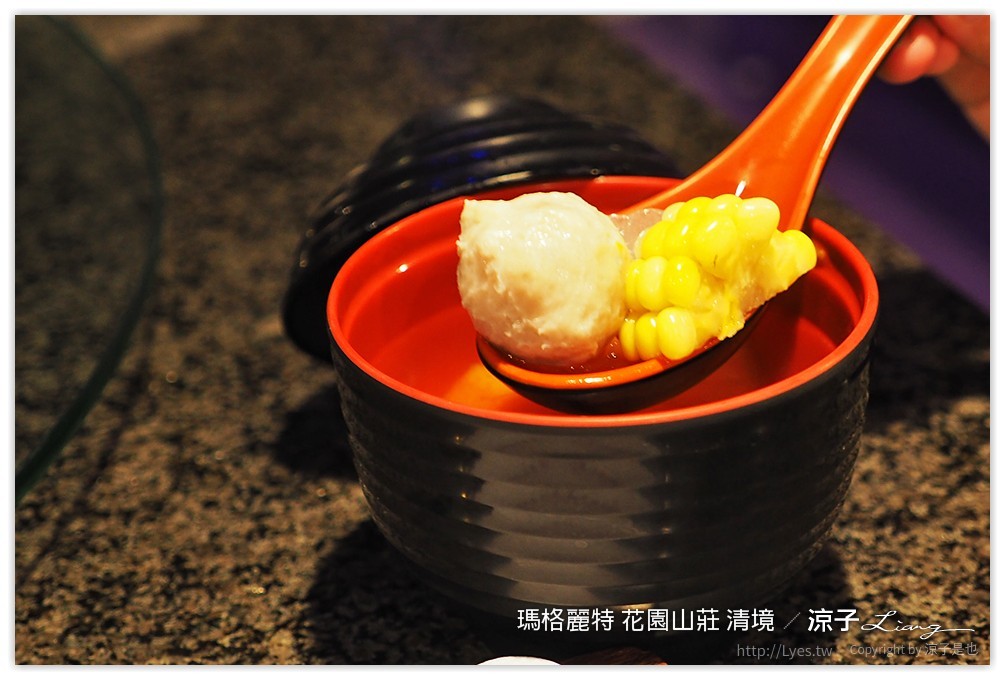 瑪格麗特 花園山莊 清境 - 涼子是也 blog