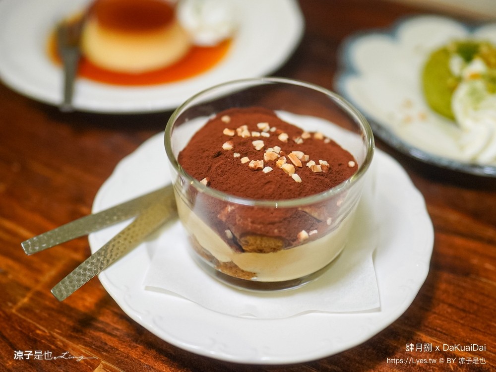 肆月捌xdakuaidai 菜單 台中大里美食 貓咪咖啡 台中特色咖啡廳 甜點 義大利麵 隱藏版餐廳