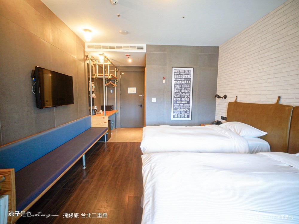 捷絲旅台北三重館 台北三重飯店推薦 捷運住宿 房型 優惠 停車 晶華酒店 台北親子友善 平價住宿