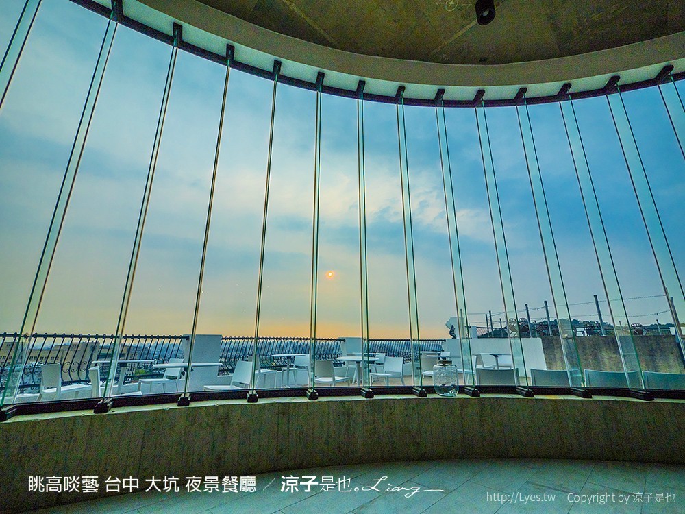 眺高啖藝 台中 大坑 夜景餐廳