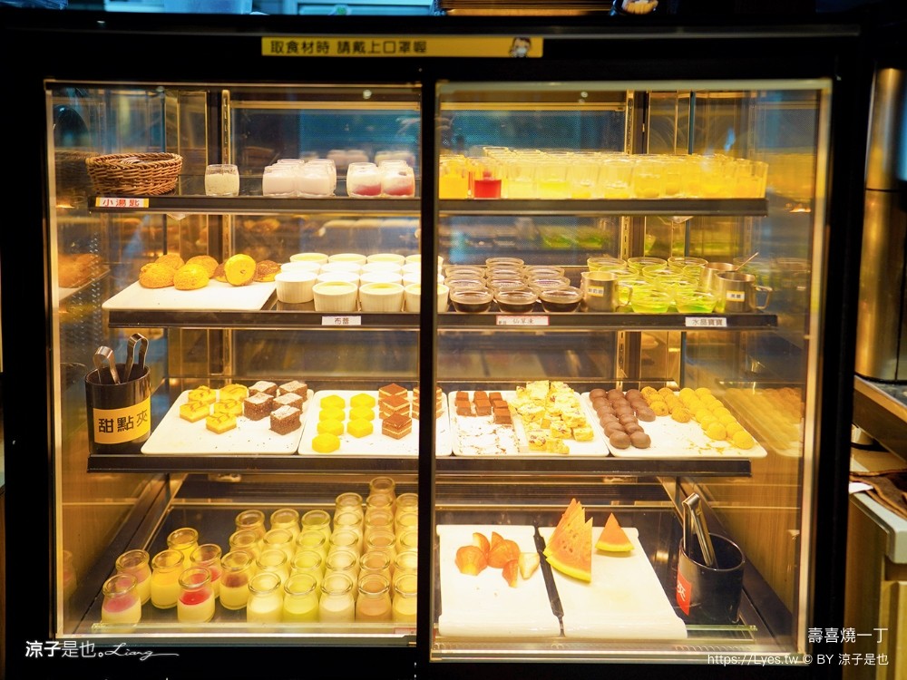 壽喜燒一丁 菜單 台中復興店 台中壽喜燒吃到飽 壽星優惠 愛買美食餐廳