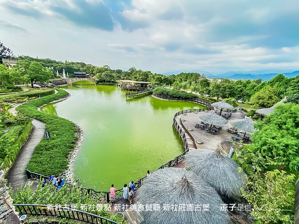 新社古堡 新社景點 新社美食餐廳 新社莊園古堡