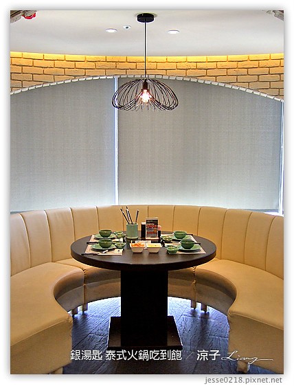 銀湯匙 泰式火鍋吃到飽 6