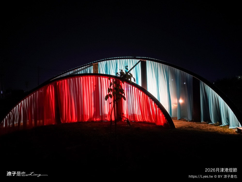 2026月津港燈節 月津港燈節 台南燈會 台南夜景 親子景點 台南親子景點 台南景點