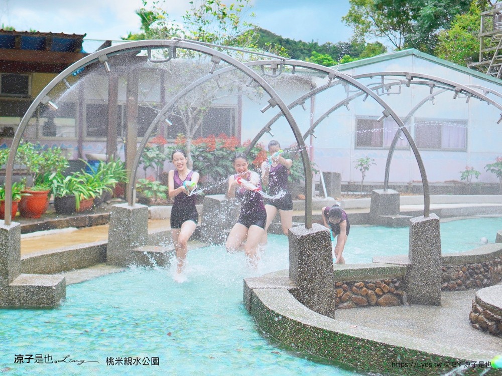 桃米親水公園 南投埔里景點 免門票戲水池 親子玩水景點 山系親水公園