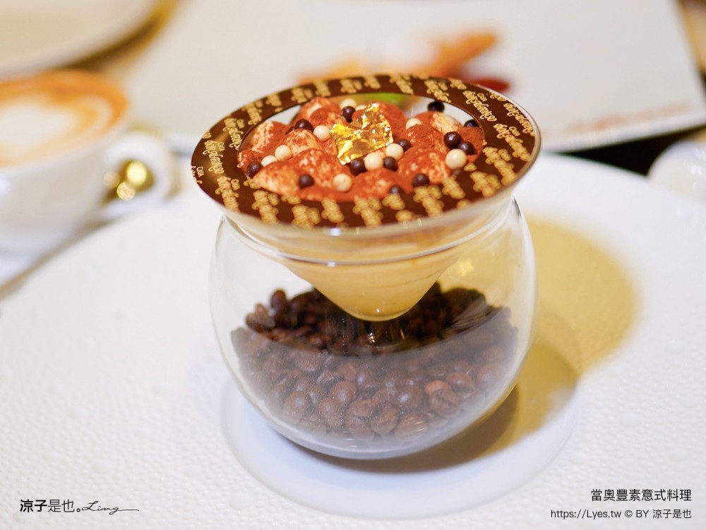 當奧豐素意式料理 菜單 當奧豐素1890 米芝蓮星級餐廳 澳門新葡京酒店 推薦 披薩 義大利麵