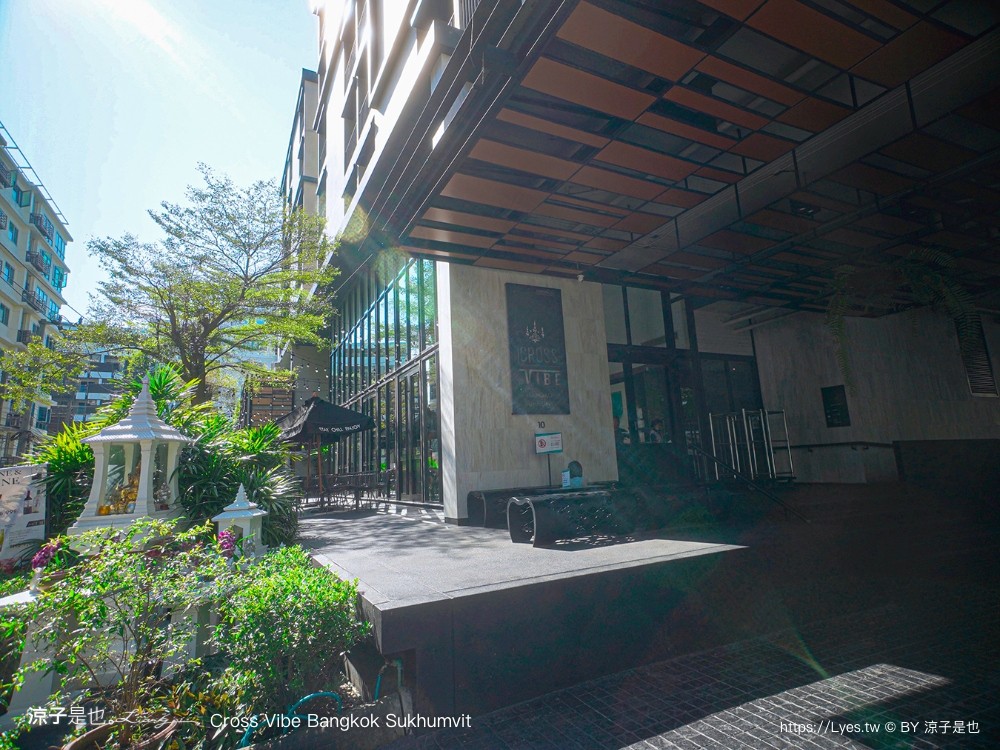 曼谷住宿 Cross Vibe Bangkok Sukhumvit 泰國飯店 四星級 親子飯店推薦 bts on nut 公寓式旅店 房價 交通 素坤逸