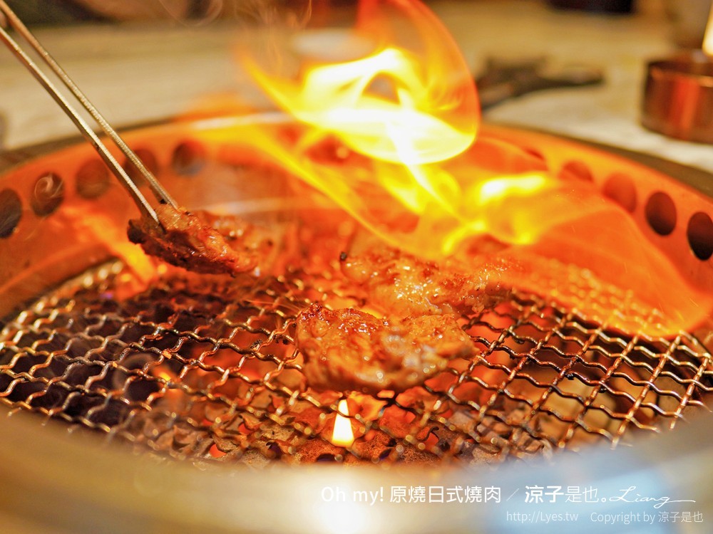 Oh my!原燒日式燒肉 菜單 台中東海店 王品集團餐廳 和牛燒肉套餐 台中美食 餐酒館推薦
