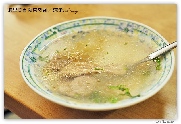 埔里美食-阿菊肉圓-南投埔里美味的肉圓小吃