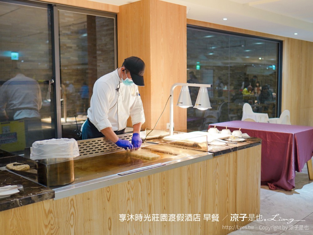 享沐時光莊園渡假酒店 苗栗親子 溫泉飯店 SPA 游泳池 水療池 新開幕 玻璃屋 住宿 早餐