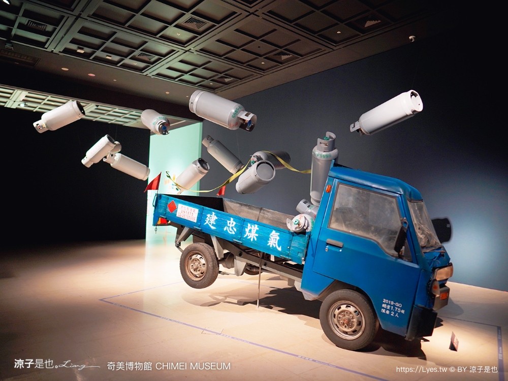 奇美博物館 台南景點 親子景點 特展 跳出格子吧 常設展7大廳 優惠