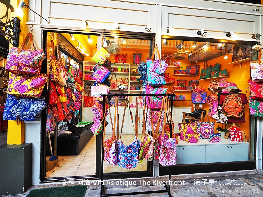 泰國 河濱夜市 Asiatique The Riverfront
