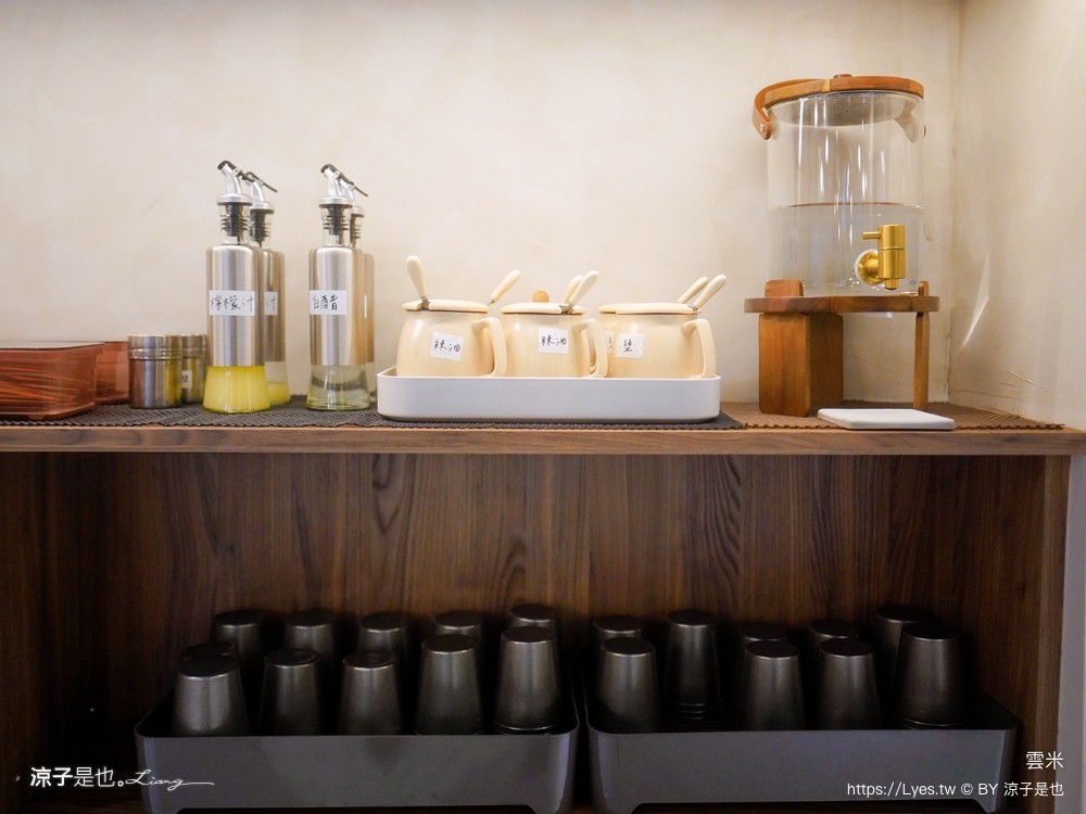 雲米 Rice in cloud 菜單 埔里美食 雲南米線 埔里雲米 埔里麵店推薦 米干 滇味料理 雲南小菜 日式侘寂 文青風 rice cloud 菜單 埔里美食 雲南米線 埔里雲米 Rice in cloud 菜單 埔里美食 雲南米線 埔里雲米 埔里麵店推薦 米干 滇味料理 雲南小菜 日式侘寂 文青風 埔里麵店推薦 米干 滇味料理 雲南小菜 日式侘寂 文青風