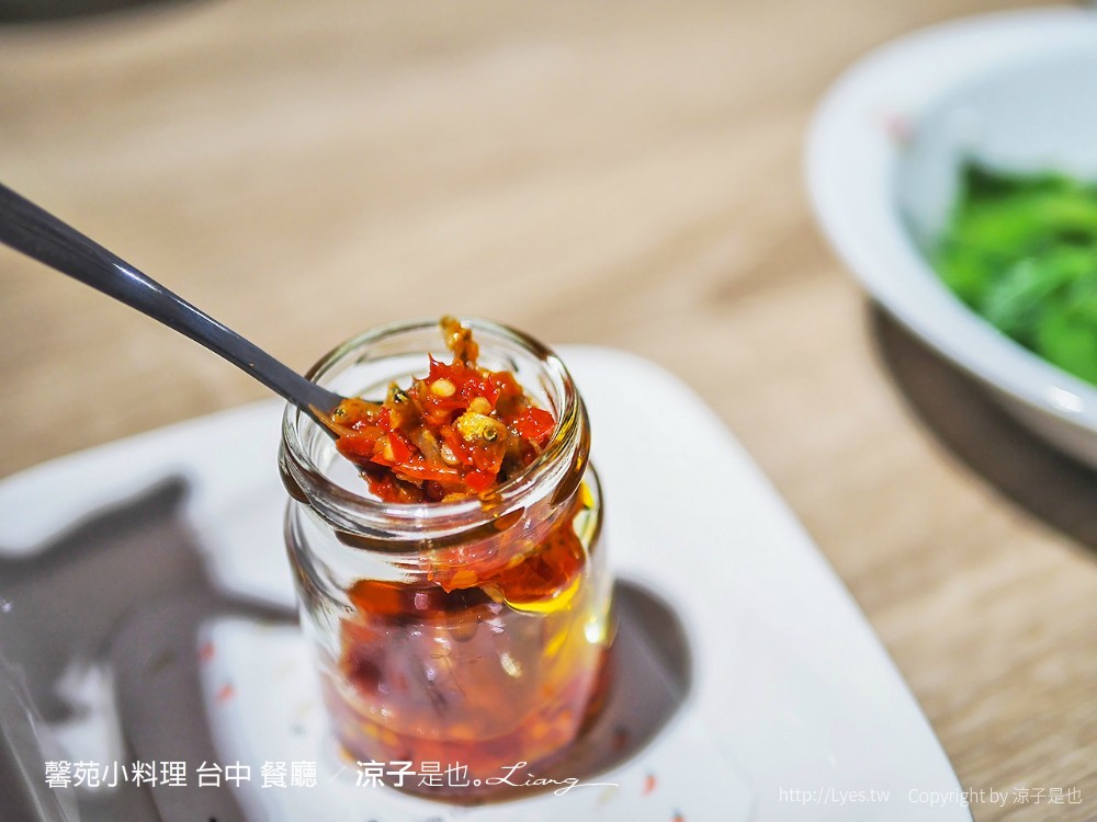 馨苑小料理 台中 餐廳