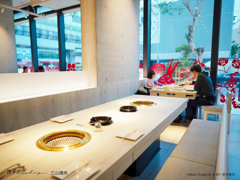 三山燒肉 輕井澤燒肉品牌 台中新開幕餐廳 訂位方式 菜單價位 日本和牛 烤肉餐廳 壽星 慶生優惠