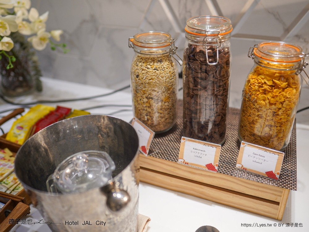 曼谷日航都市酒店 hotel jal city bangkok 泰國飯店推薦 bts 住宿 曼谷自由行飯店 通羅區 thonglor