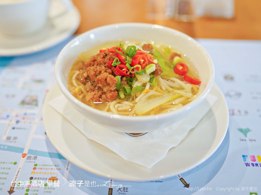 台中港酒店 台中親子飯店 梧棲住宿 海洋親子房 早餐自助吧吃到飽