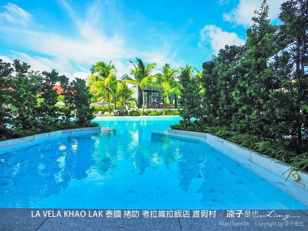la vela khao lak 泰國 拷叻 考拉維拉飯店 渡假村