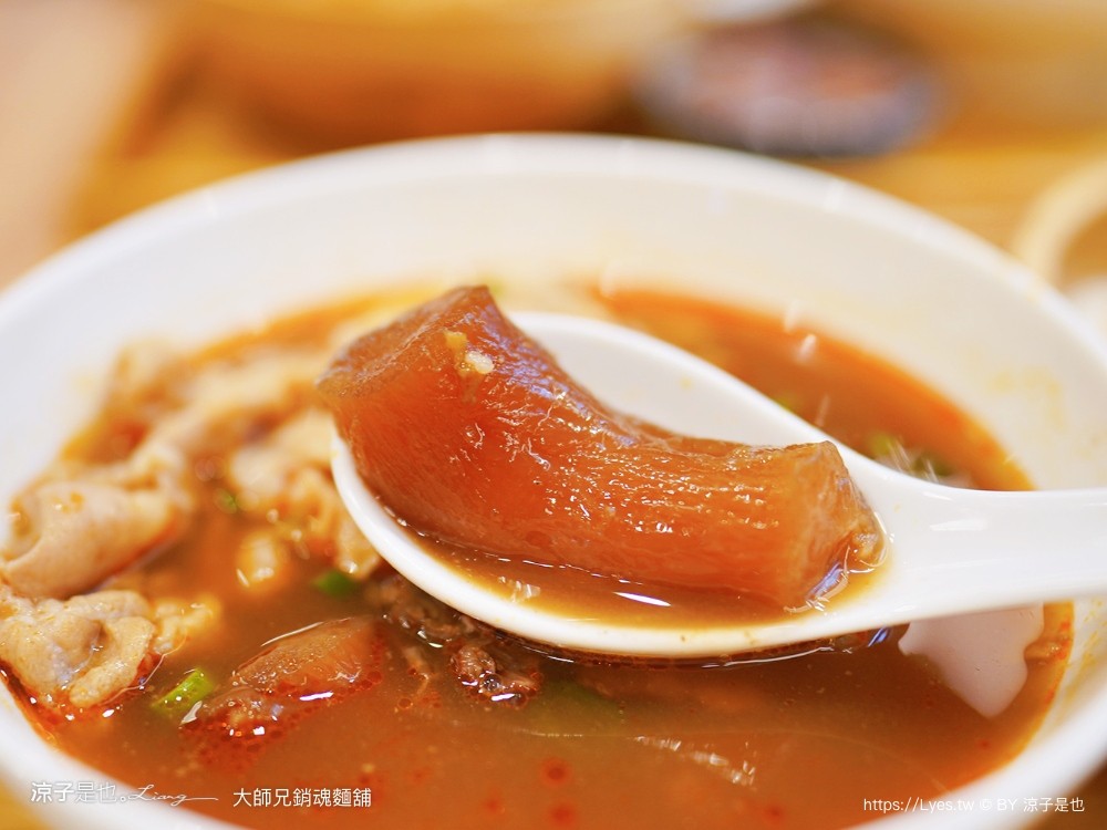 大師兄銷魂麵舖 菜單 台中中友店 中友百貨 美食街 餐廳 小吃 一中街商圈 麻辣乾拌麵 麻辣乾拌麵