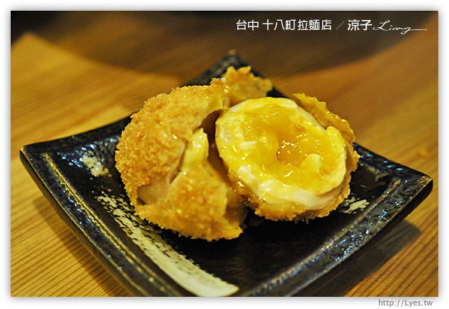 台中-十八町拉麵店-豚骨湯頭不重鹹的拉麵店(已搬家囉)