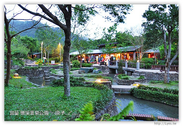 宜蘭景點-礁溪溫泉公園-日式風格的露天大眾裸湯溫泉