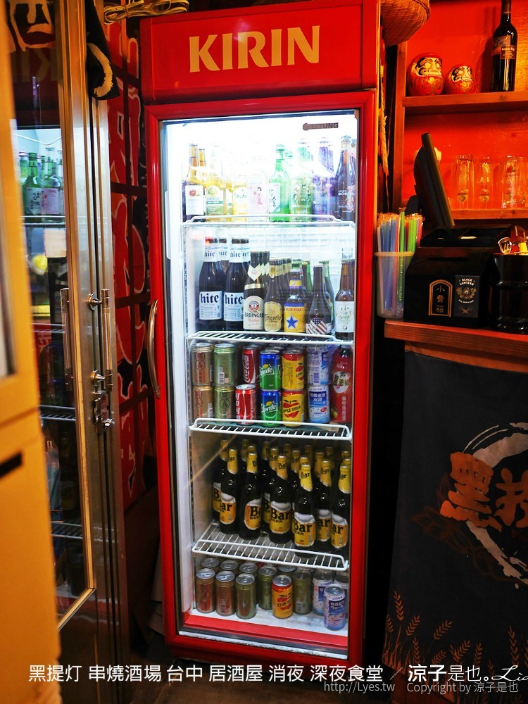 黑提灯 串燒酒場 台中 居酒屋 消夜 深夜食堂