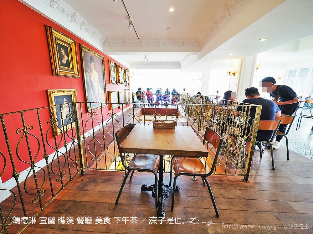 瑪德琳 宜蘭 礁溪 餐廳 美食 下午茶