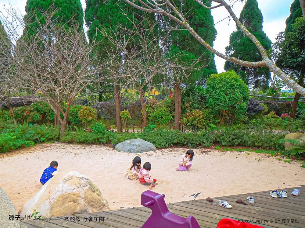 寨酌然野奢庄園 苗栗 親子住宿 villa 奢華懶人露營 露營車 早餐 晚餐 一泊二食 diy 苗栗泳池飯店 推薦